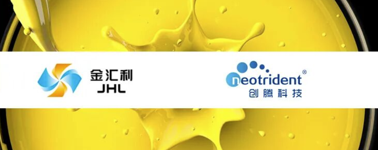 AI+涂料研发｜廊坊金汇利以“数据+模型”双轮驱动，开启水性涂料智能研发新范式”