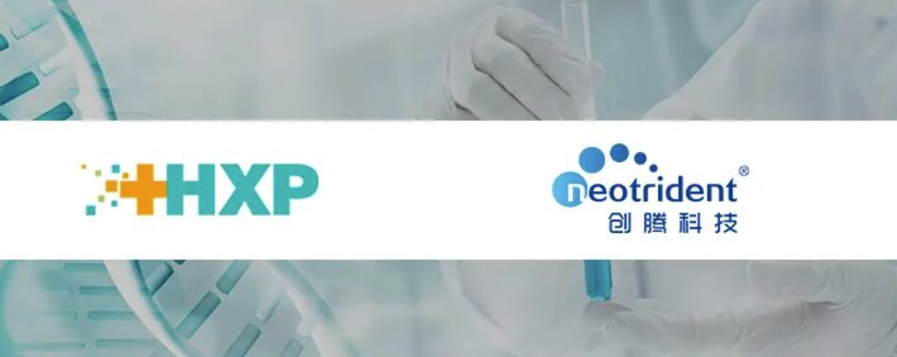 以iLabPower数字化研发平台加速仿创双轮驱动，电子实验记录本ELN筑牢知识产权护城河