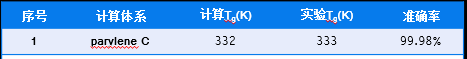 图片6 3.png